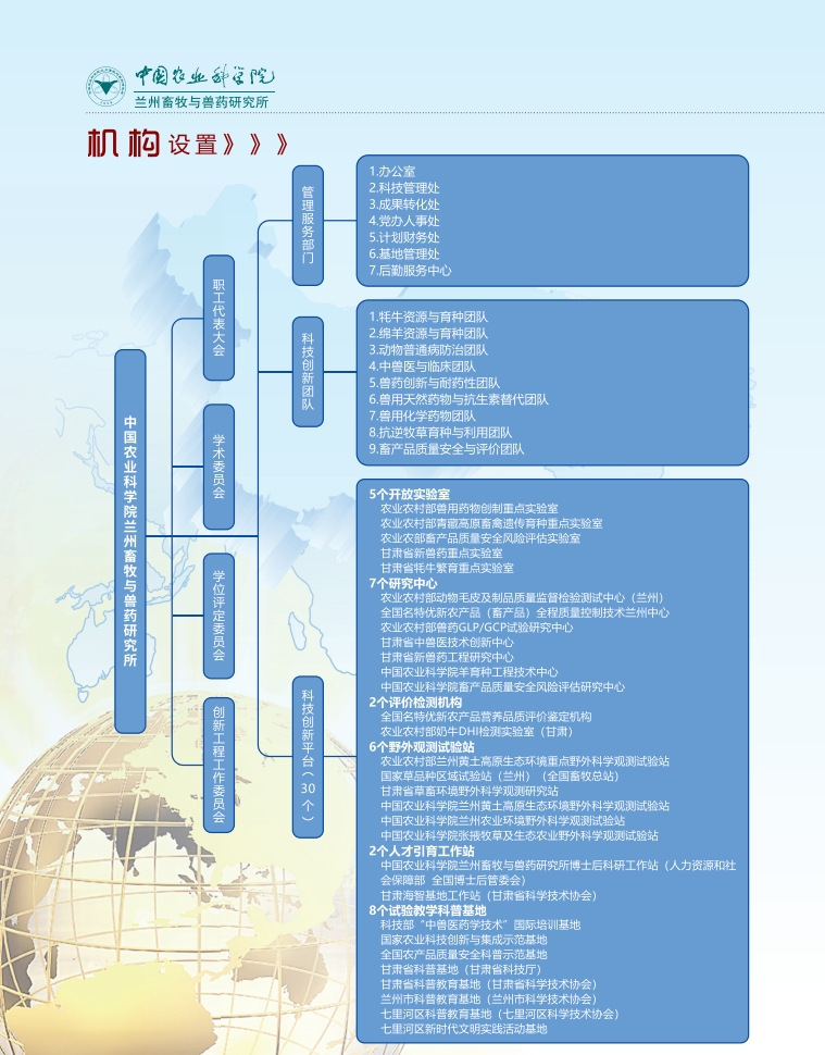 微信截图_20250428092939.png