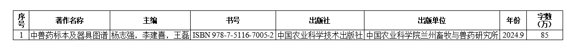 24.png