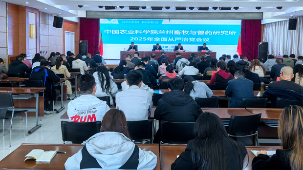 微信图片_20250417163800_副本.jpg