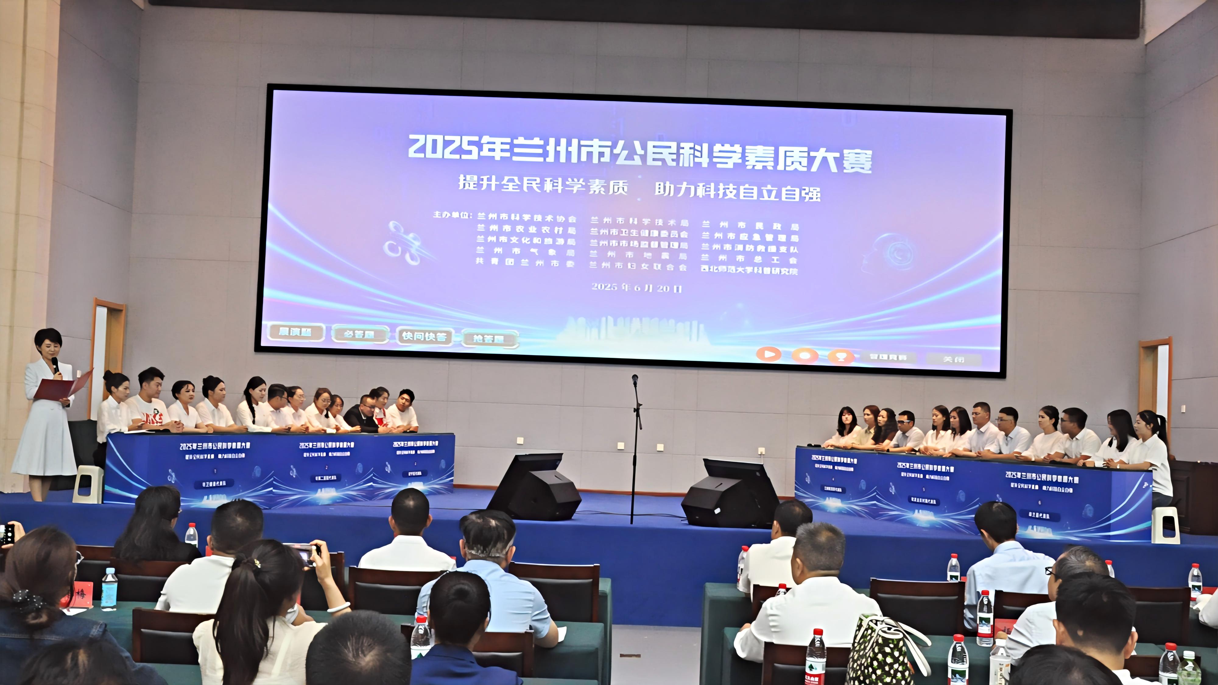 微信图片_20250625143647.jpg