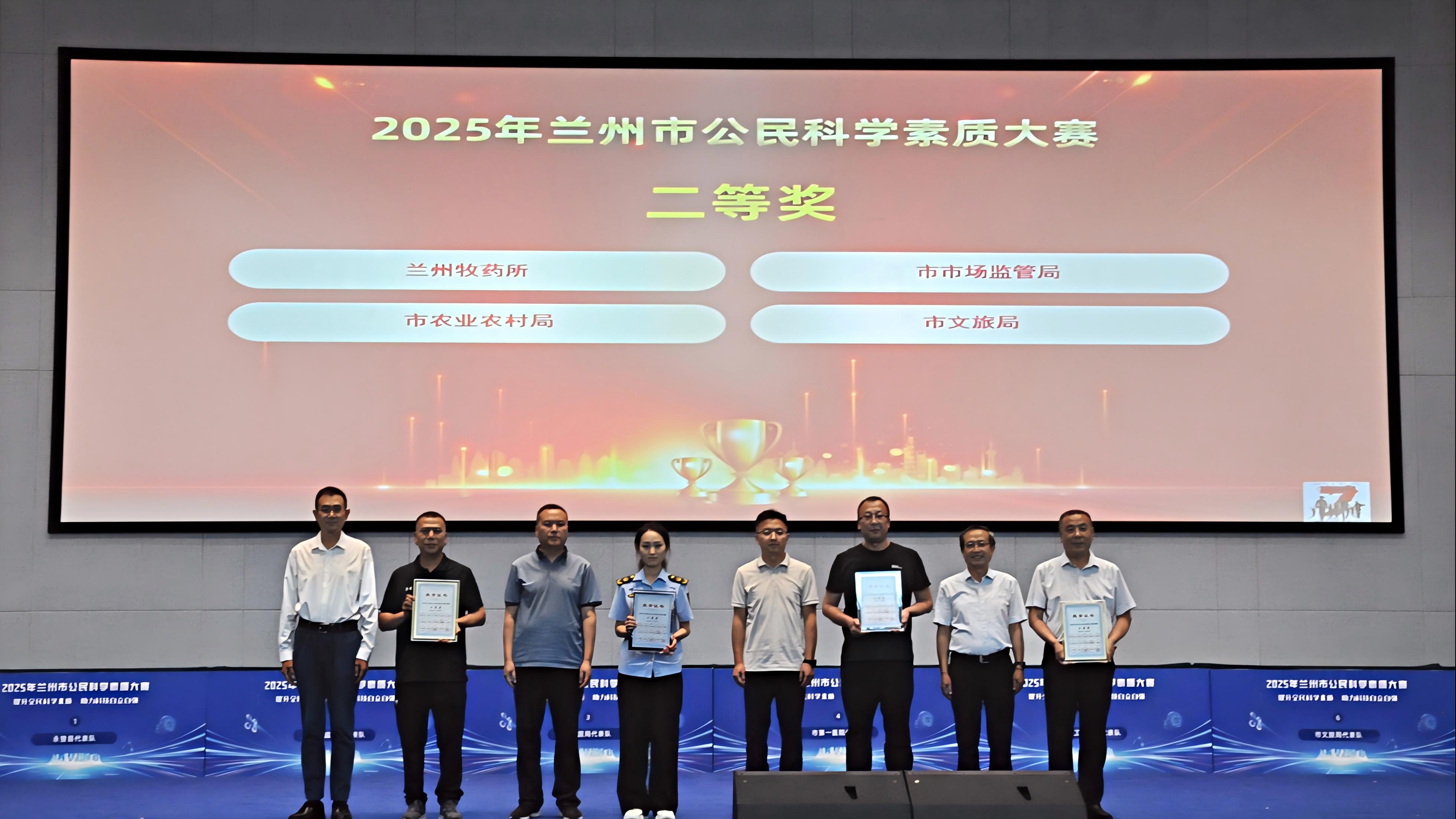微信图片_20250625143635.jpg
