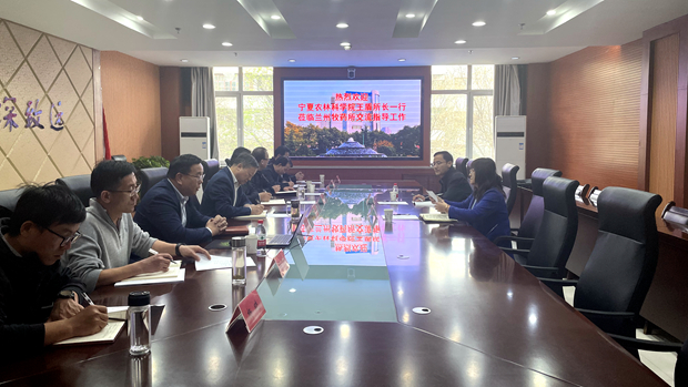 微信图片_20250422161634_副本.jpg