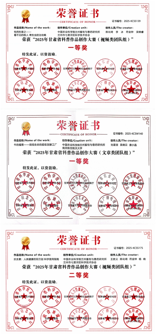 495bc06a1e1df5b51a6ab4f80eda0e2_副本.jpg