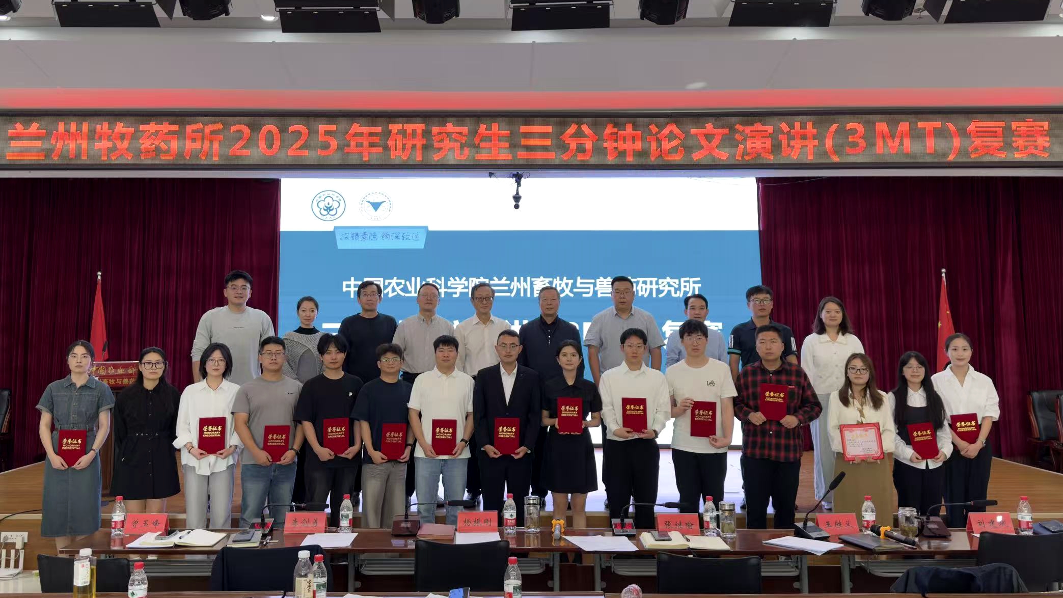 微信图片_20250925104849_41_158_副本.jpg