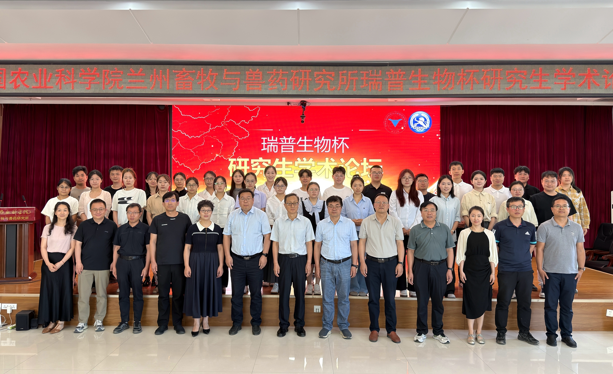 微信图片_20260626151324_587_158.jpg