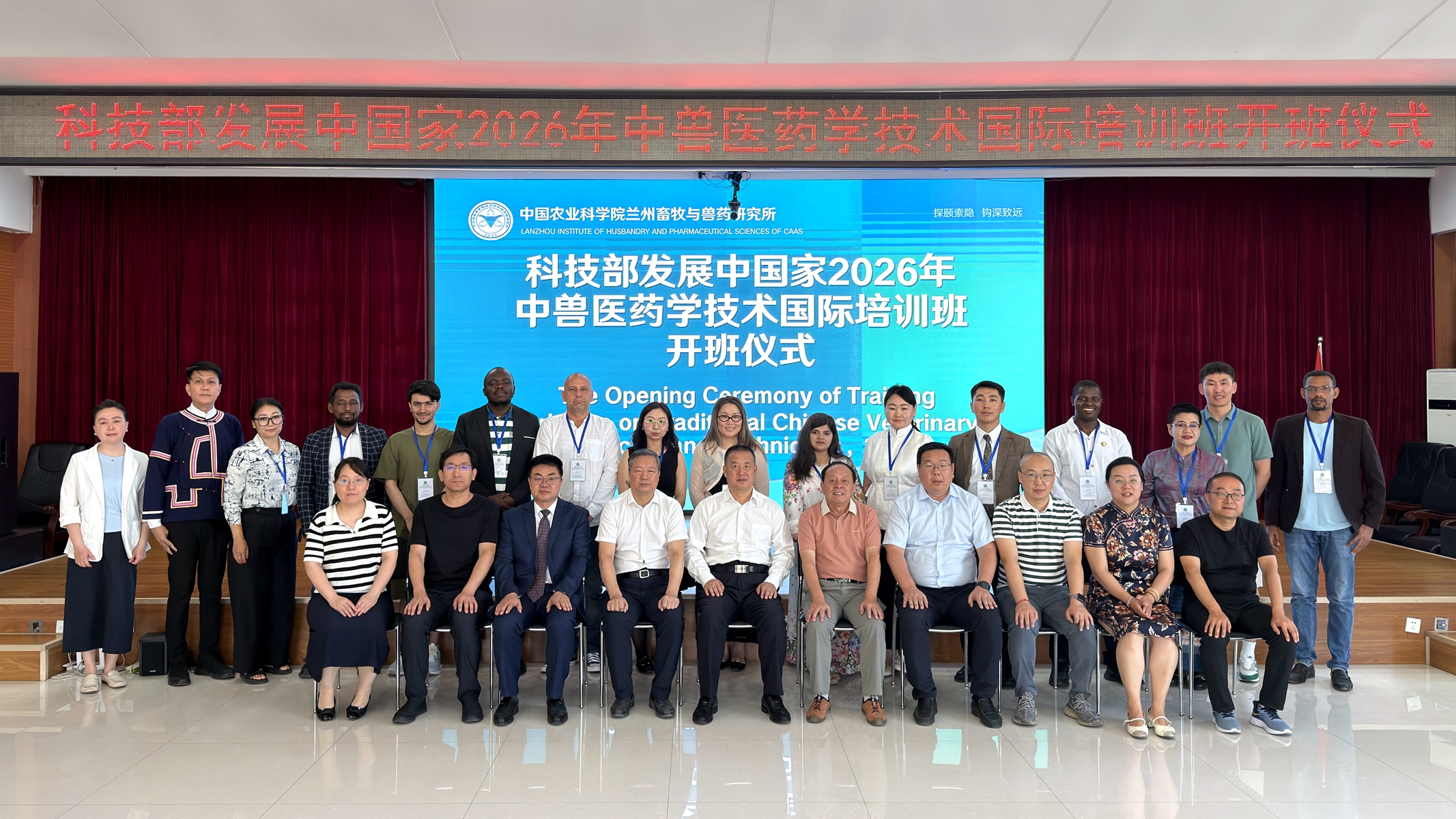 微信图片_20260707153621_643_158.jpg