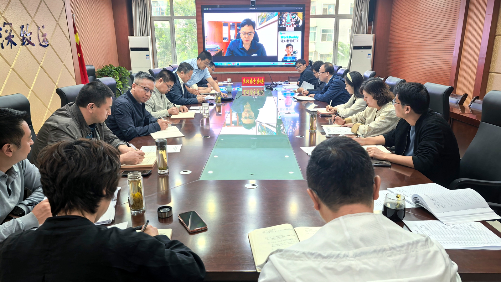 微信图片_20260916161808_114_103.jpg
