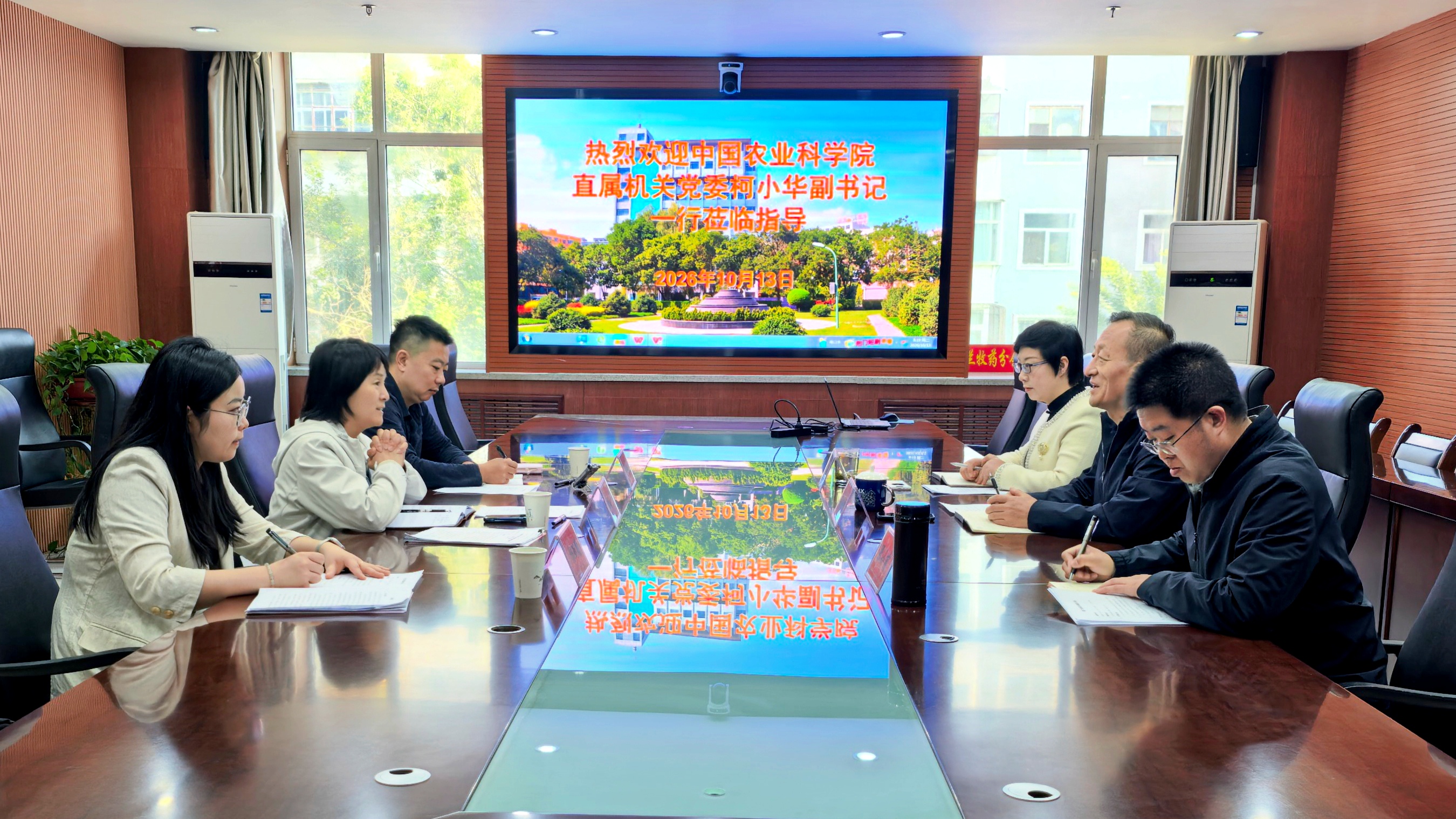 微信图片_20261016085156_97_1.jpg