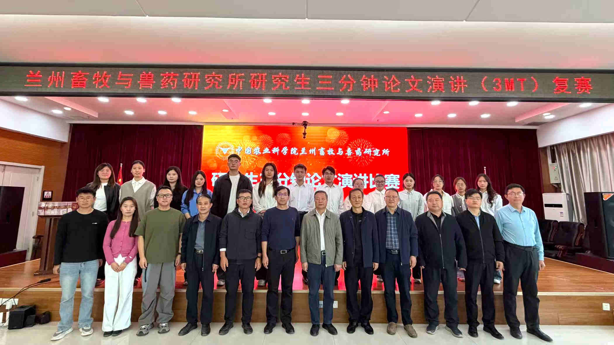 微信图片_20261009165807_57_12.jpg